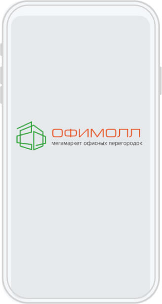 advantages-phone