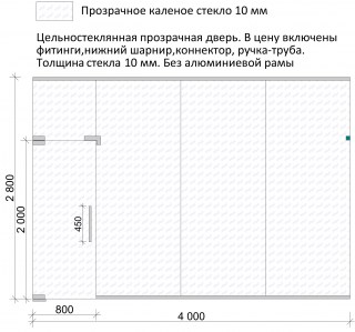 Деревянные перегородки между столами в кафе